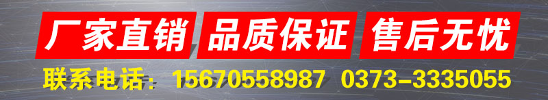 如何選擇適合自己的真空上料機(jī)？